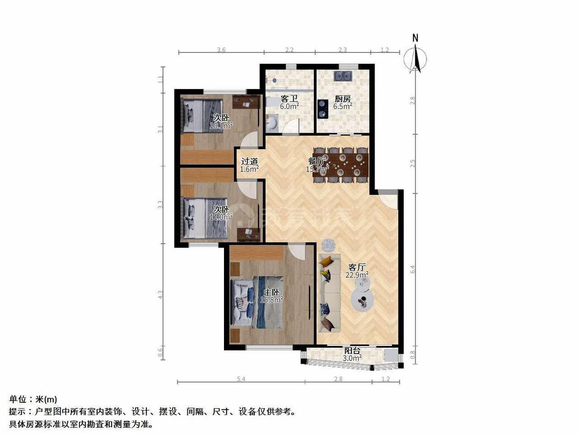 整租·山水湖滨花园(一期）