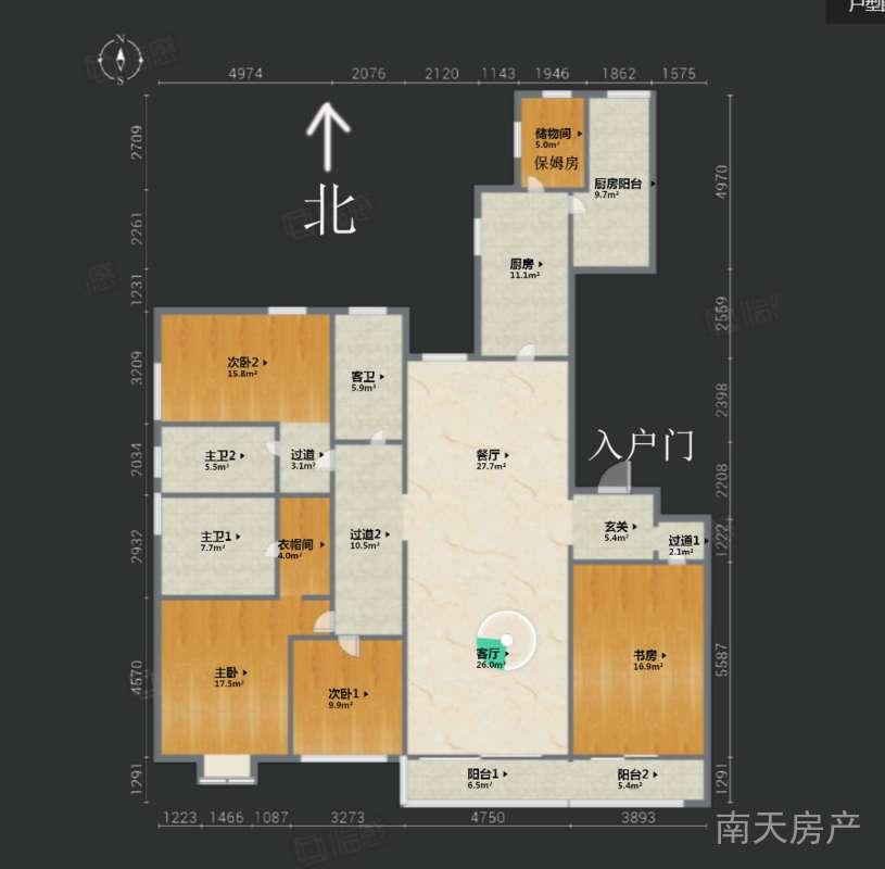 整租·恒大城市之光