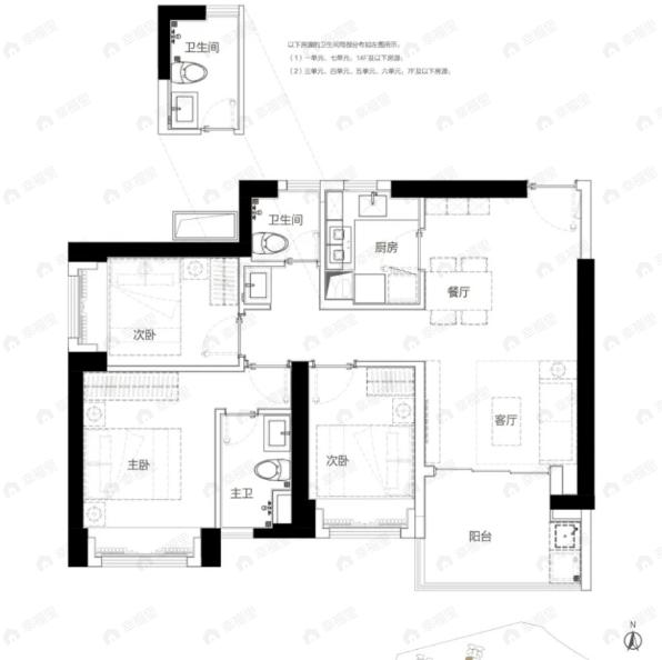 和城里3室2厅2卫户型图