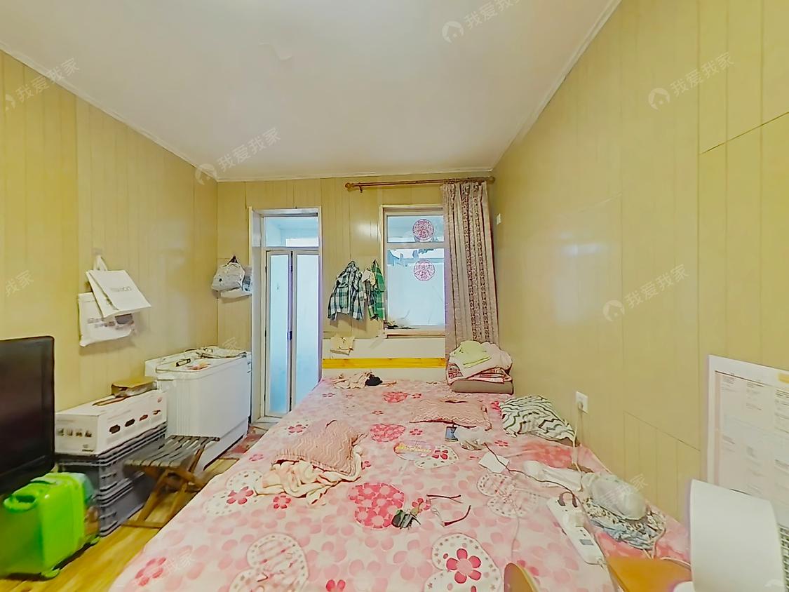 整租·秀山里