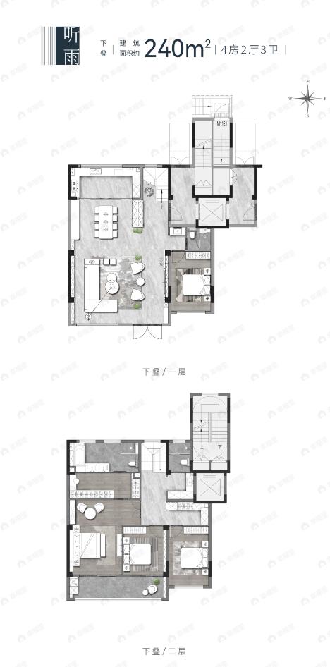 云栖雅集4室2厅3卫户型图