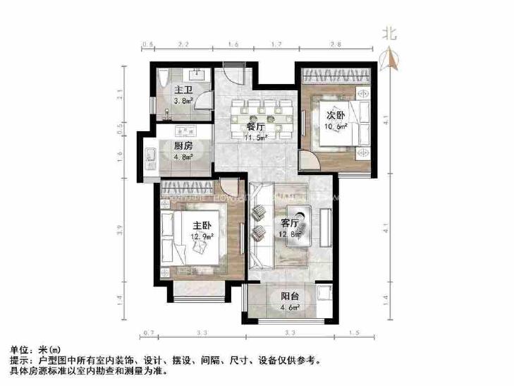 整租·国贸花园