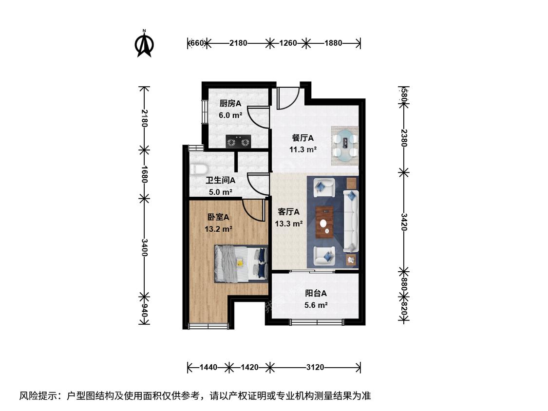 整租·九龙仓时代上城(繁华里)