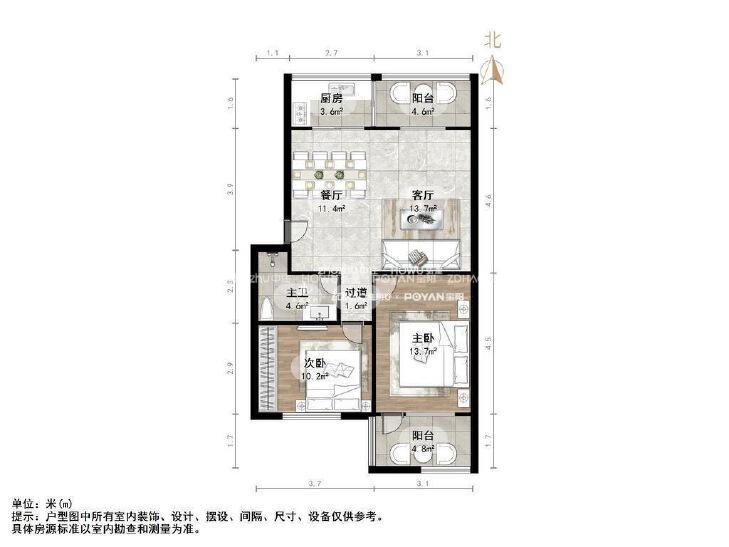 整租·南全福小区(南一区)