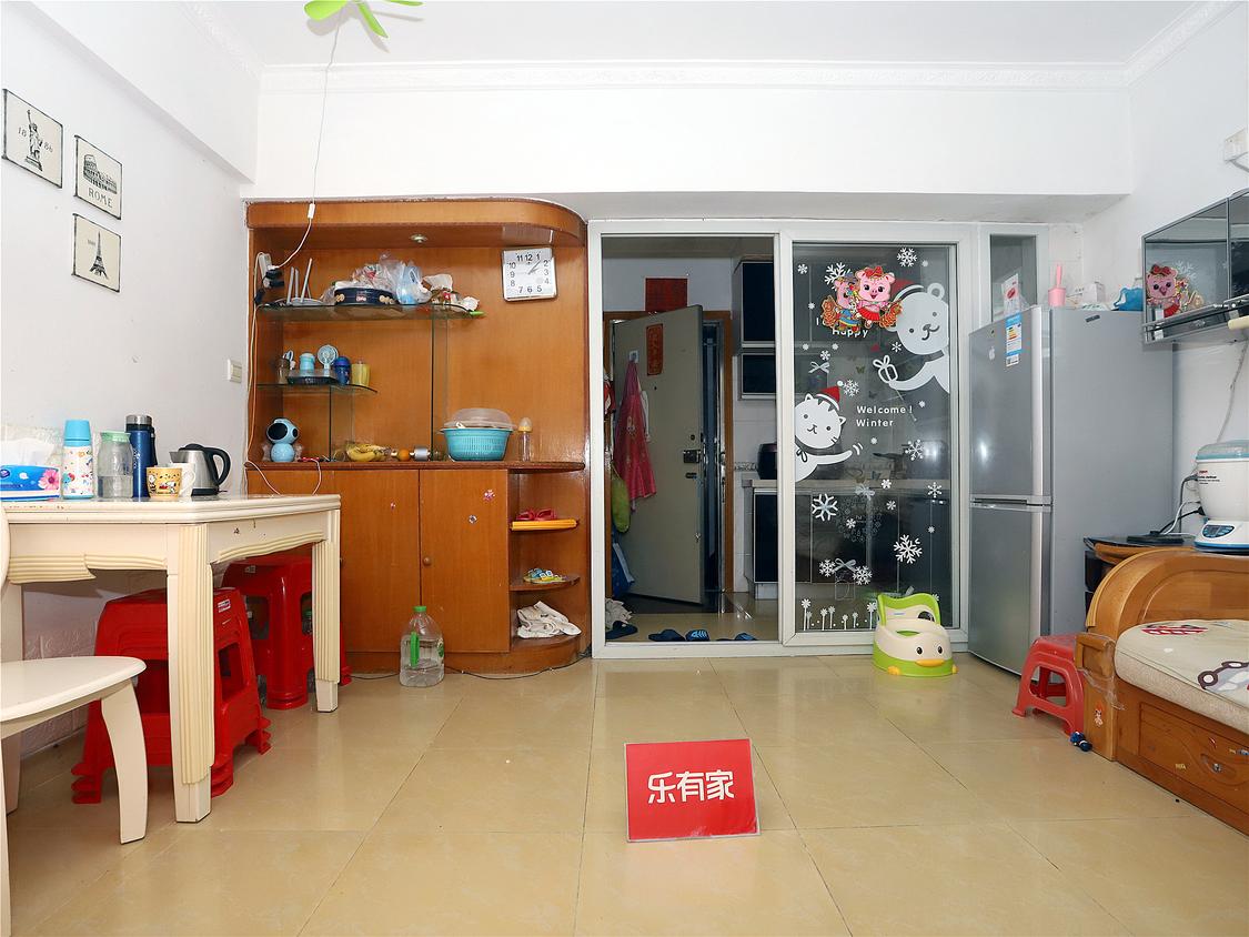 整租·大地花园