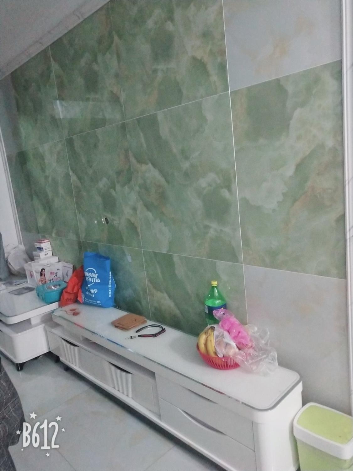 整租·广业凯旋门