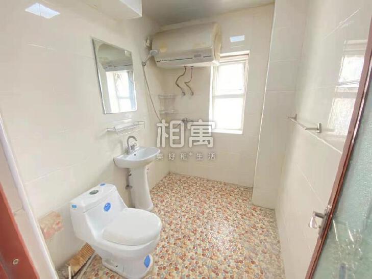 合租·苹果园(三区)