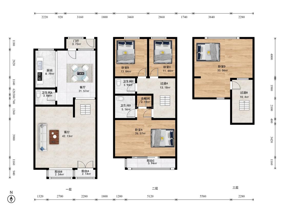 整租·珠江国际城
