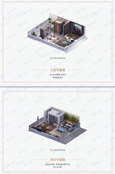 5室2厅3卫建面217平户型图