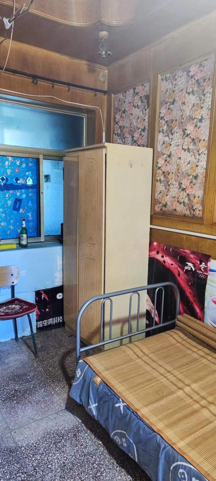 整租·城关北里