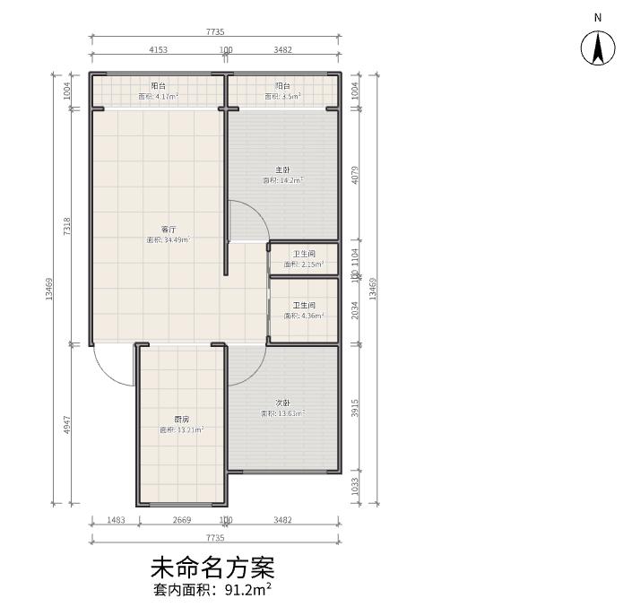 整租·春光小区(七区)