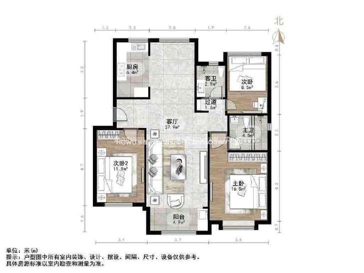 整租·中海云著