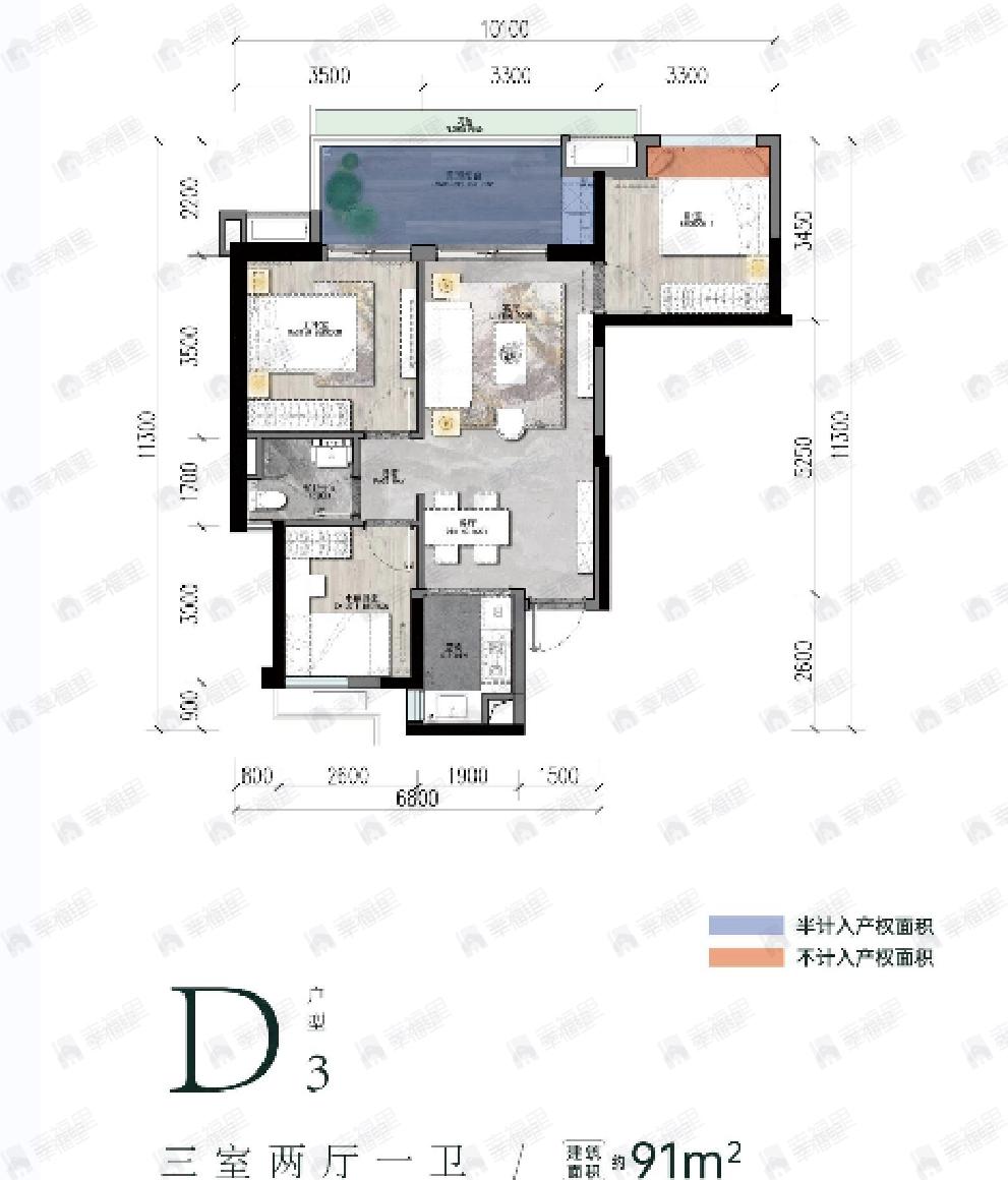 保利雨林澜山3室2厅1卫户型图