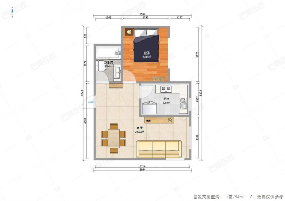 整租·宏发英里(蓝湾)