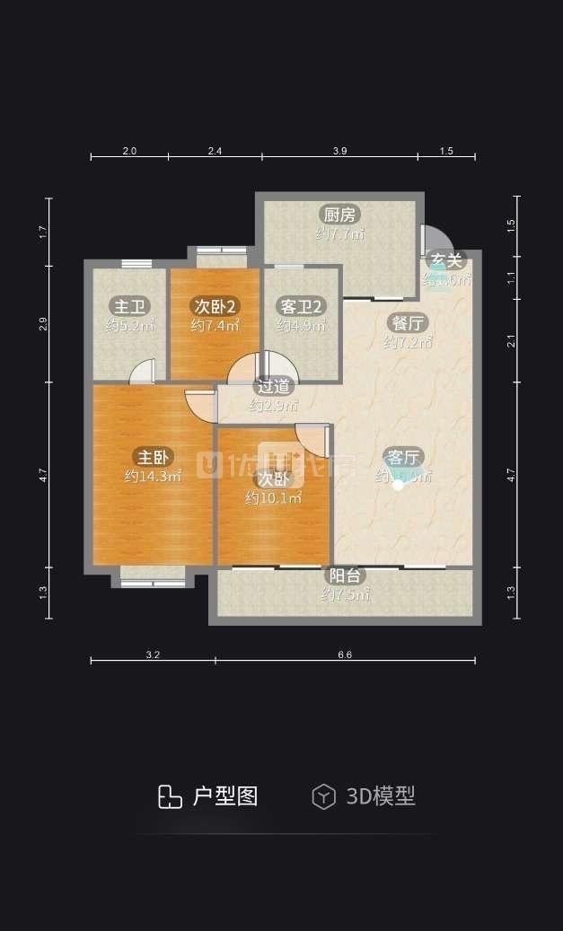 整租·俊发城(金盏苑)