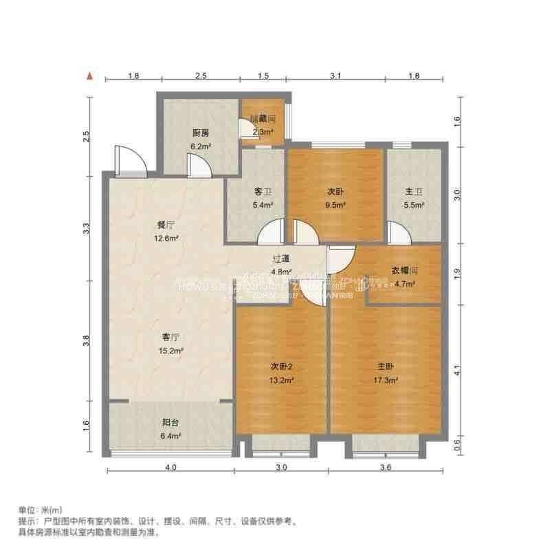 整租·恒大御峰