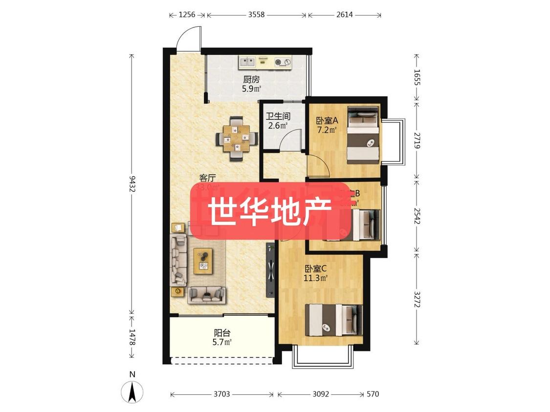 整租·东峰世纪公寓