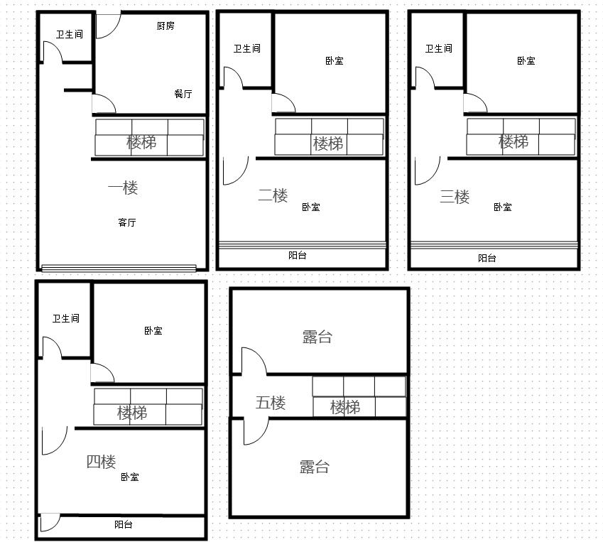 整租·荷花园小区