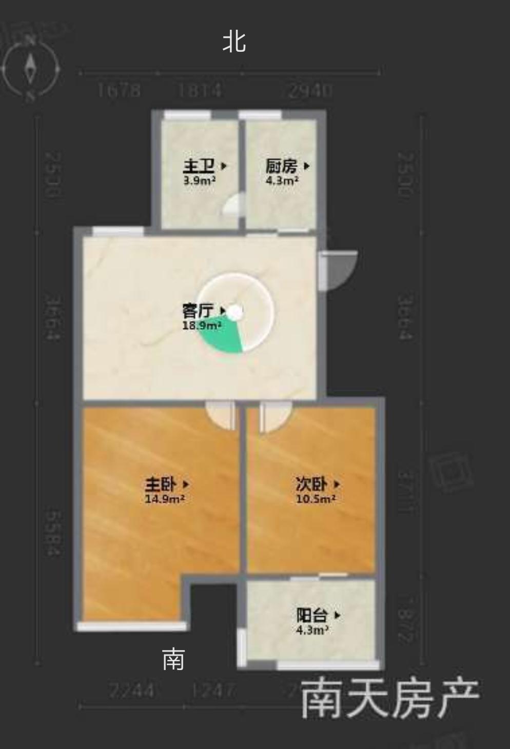 整租·鸿盛家园