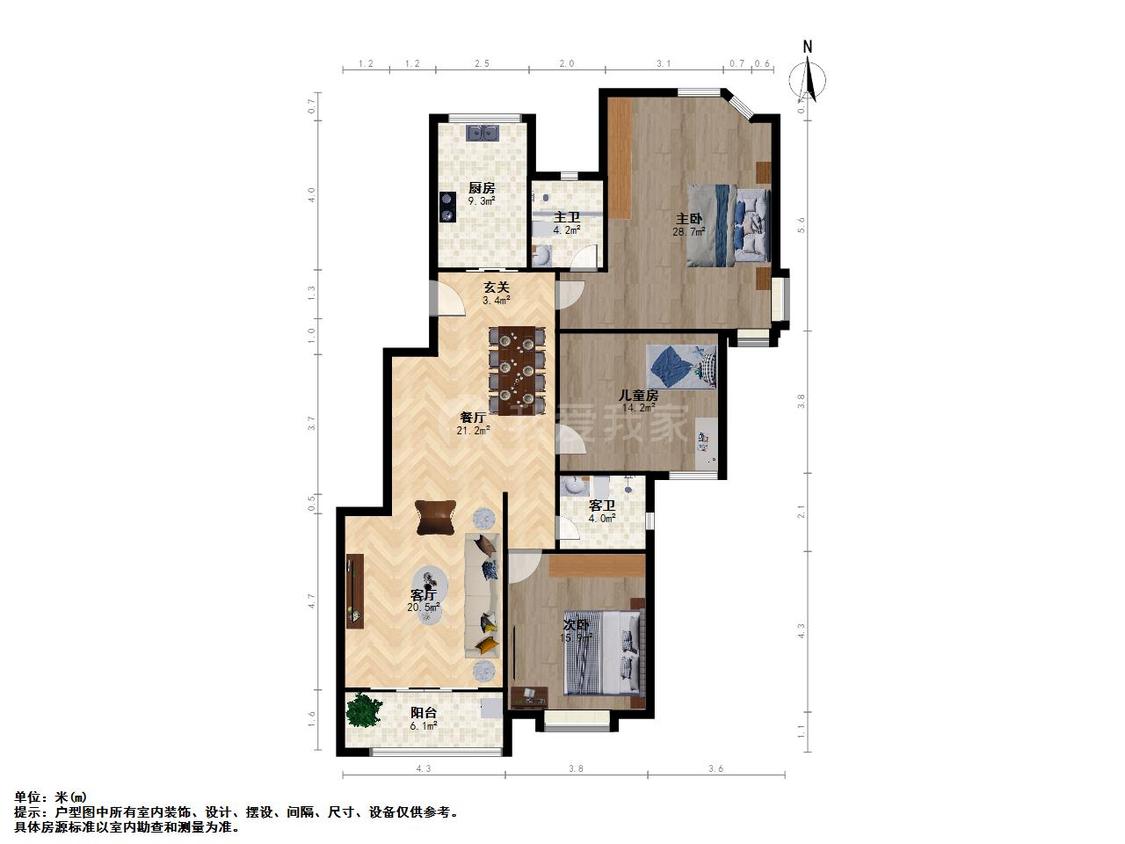 整租·江南名府