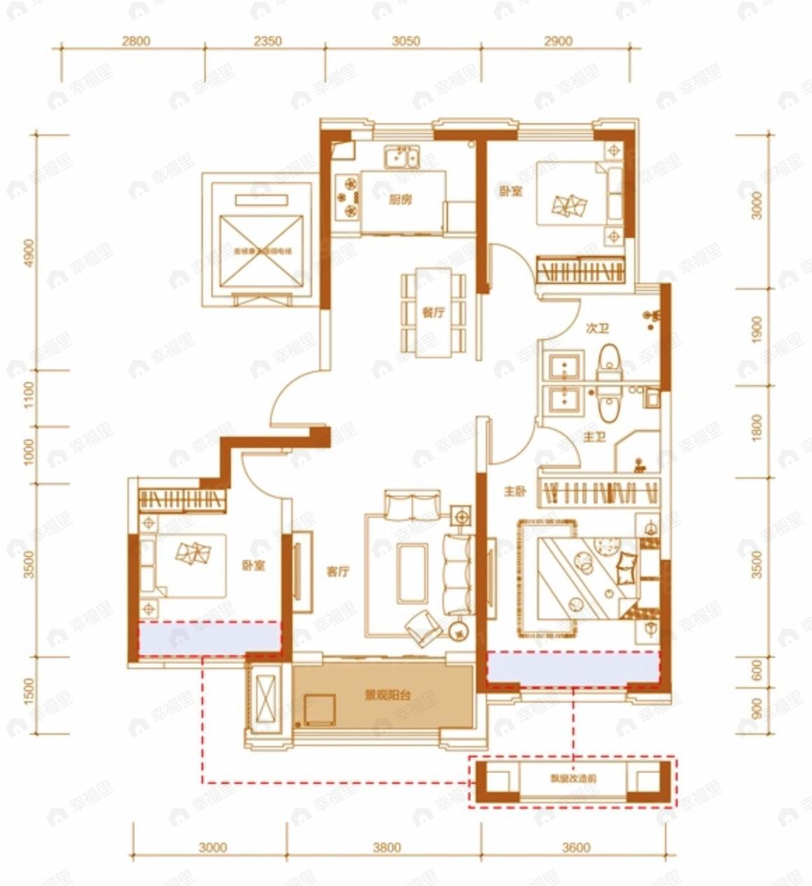 远洋红星兰州天铂3室2厅2卫户型图