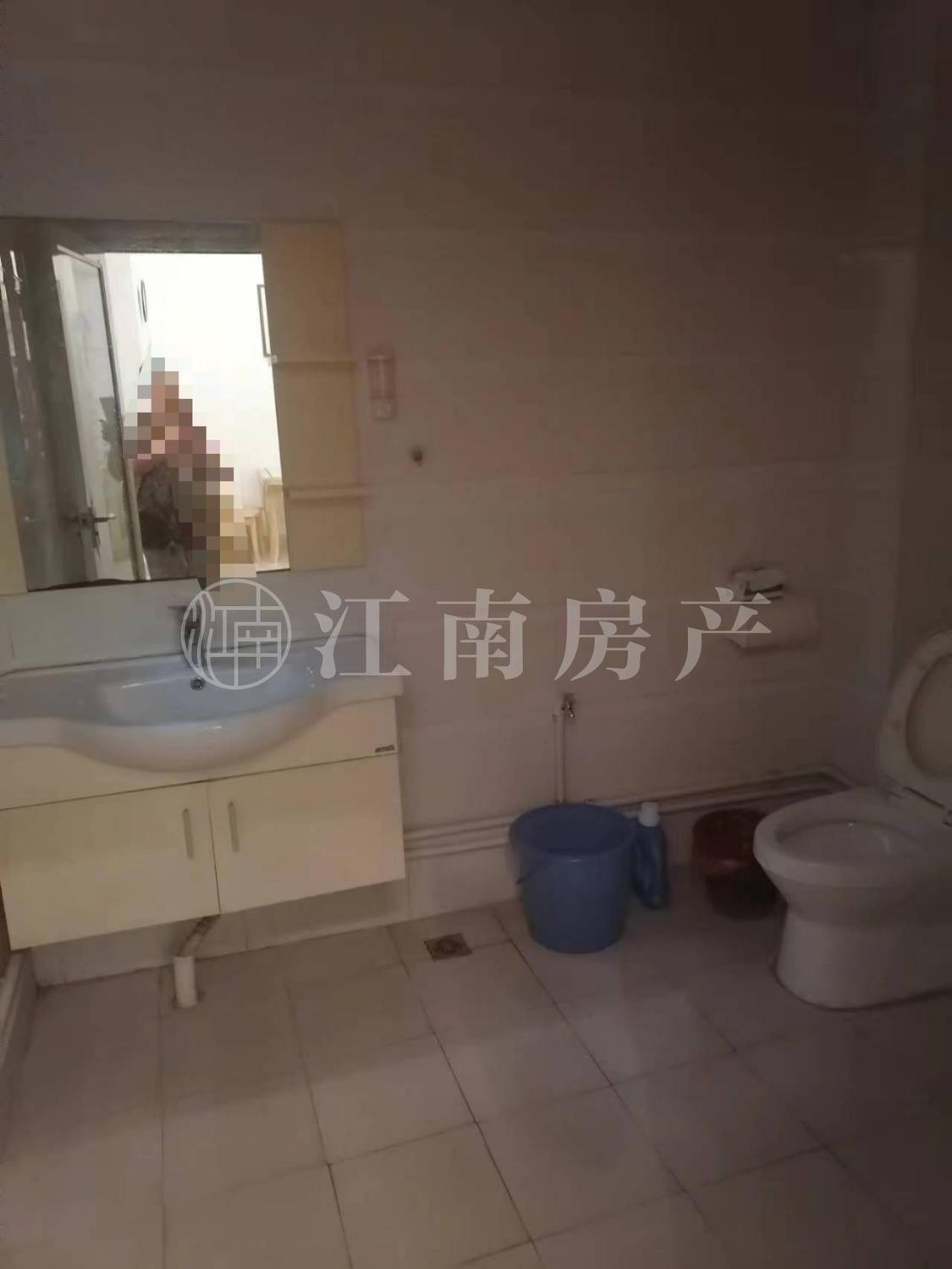 整租·五环都会