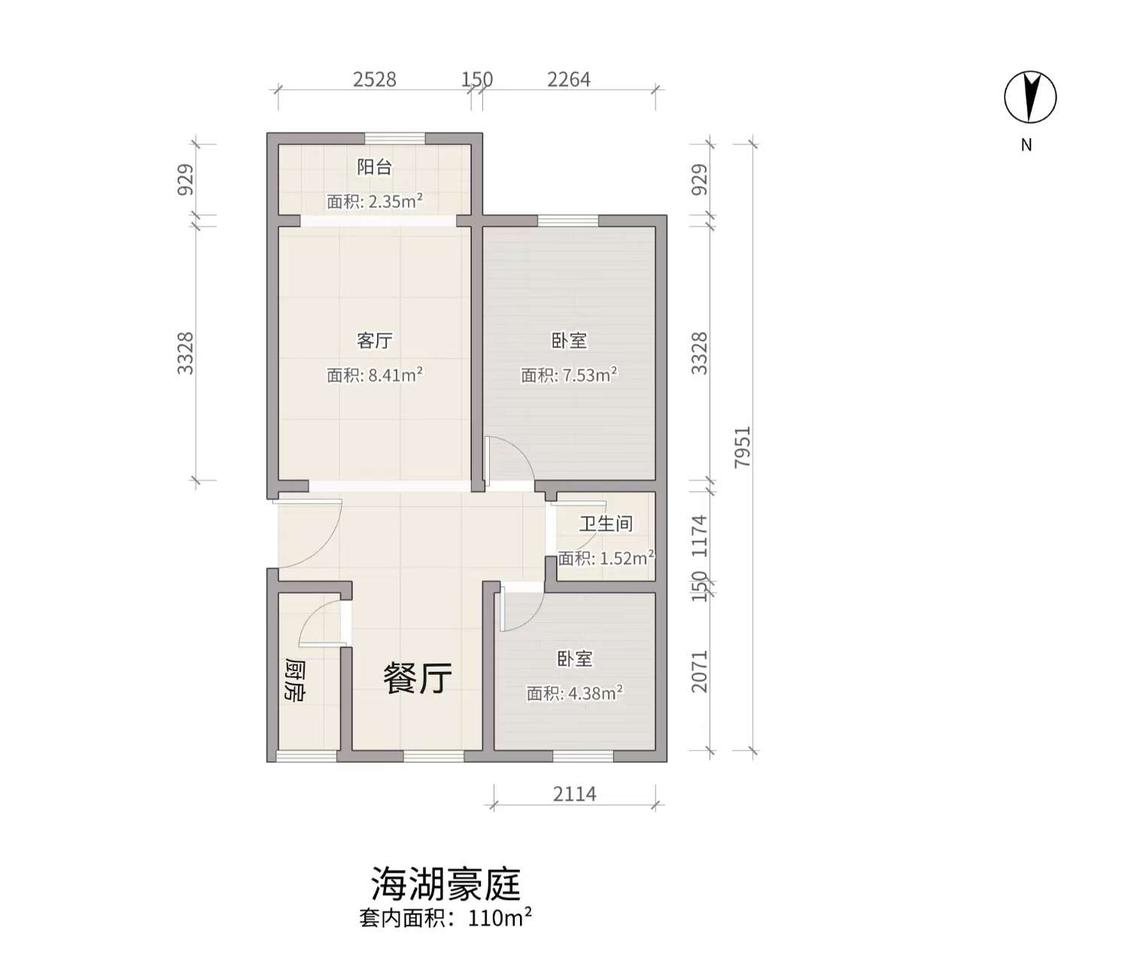 整租·海湖豪庭