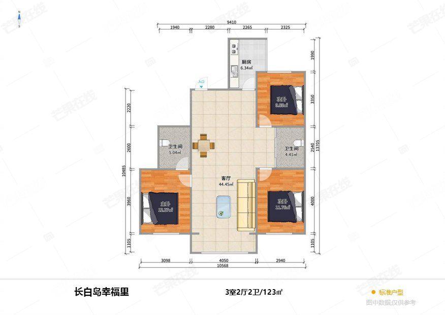 整租·长白岛幸福里