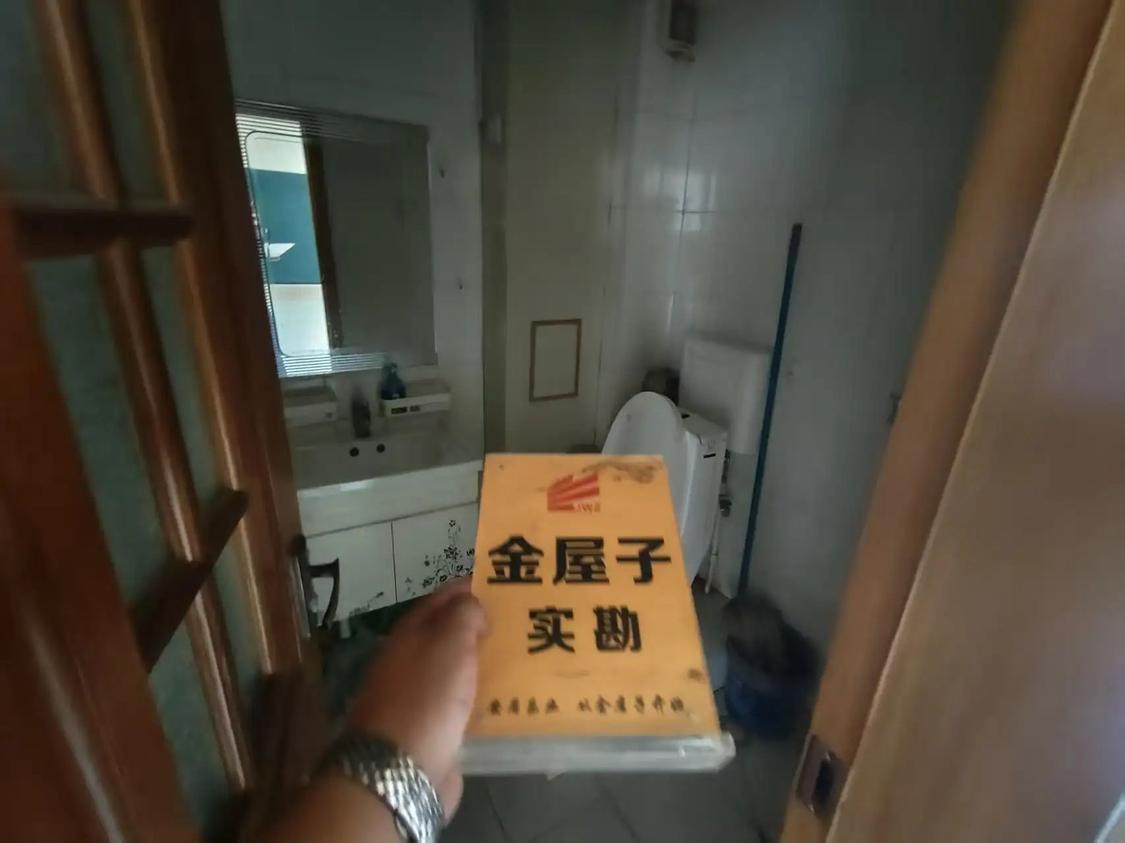 整租·颐园小区