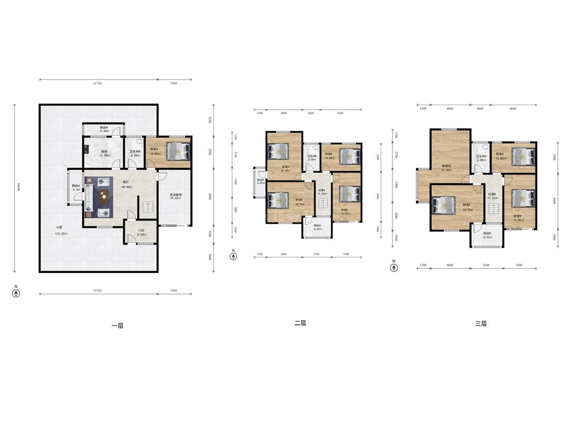 整租·运通花园
