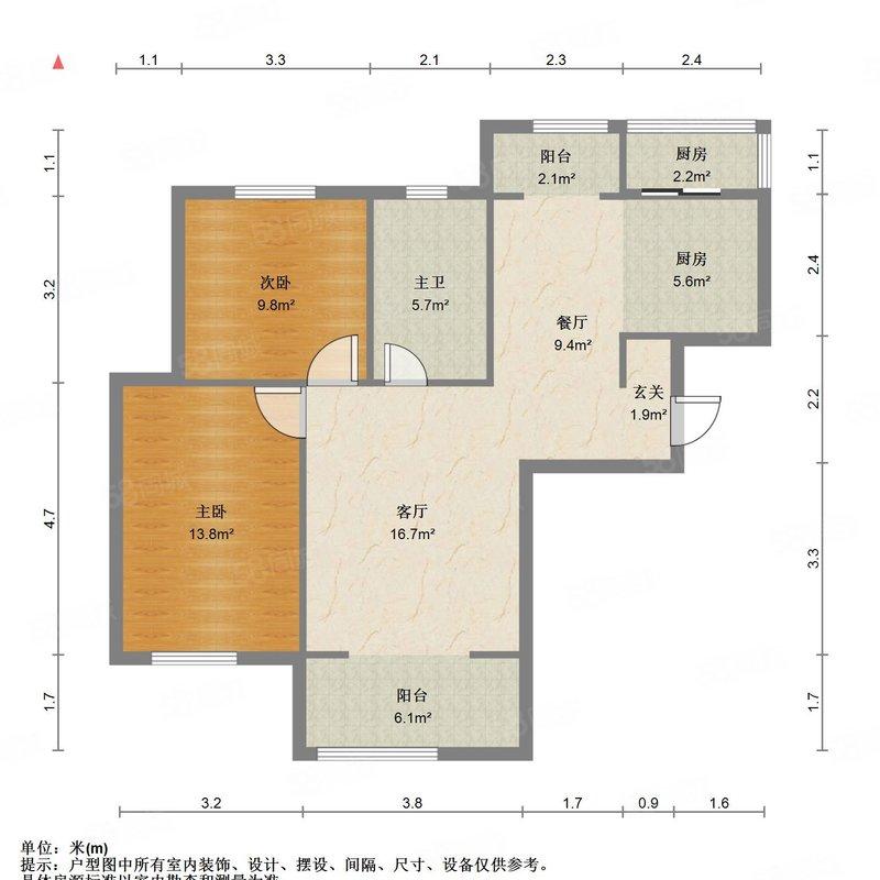 整租·红磡领世郡(人才公寓)