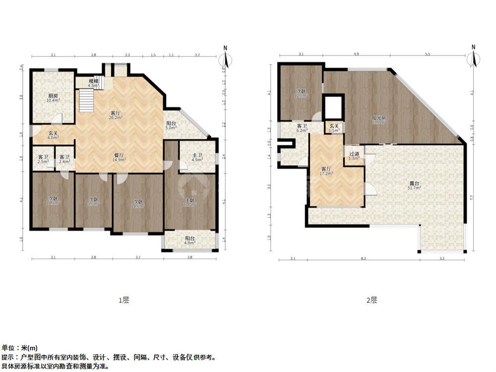 整租·清江花苑(圆梦园)