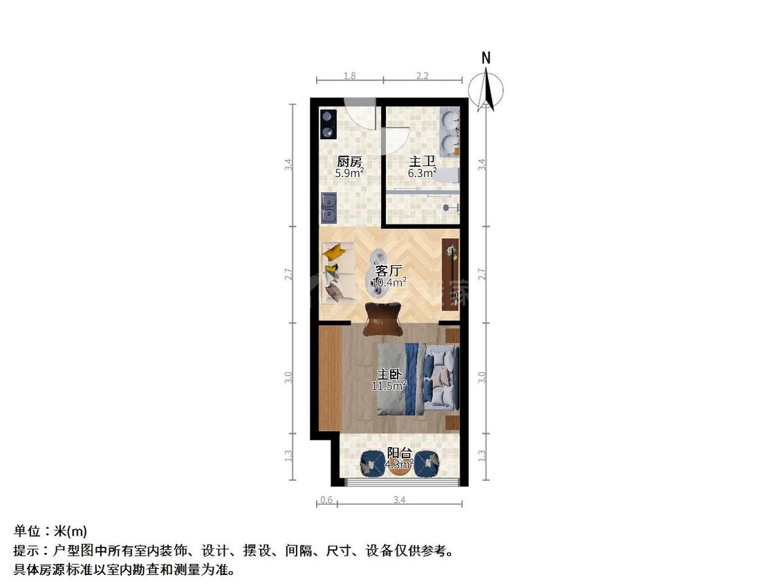 整租·绿城水晶蓝湾