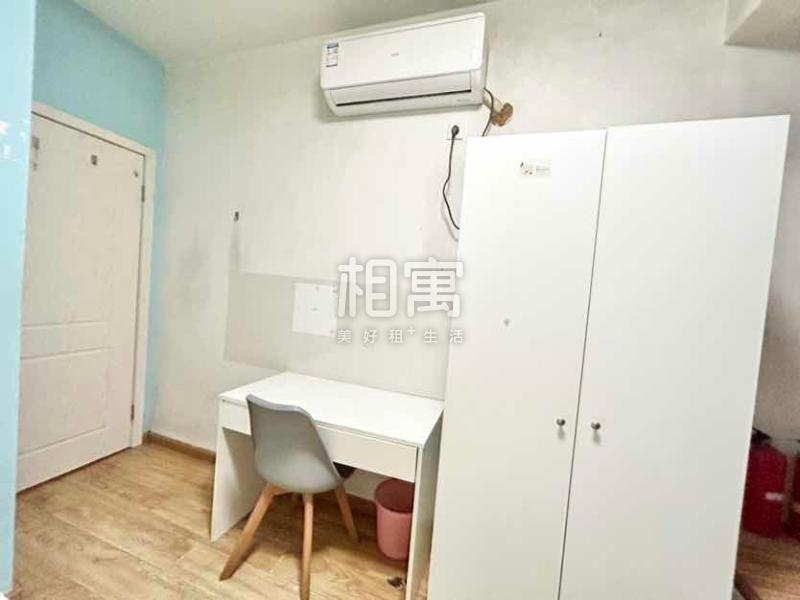 合租·新城峯璟