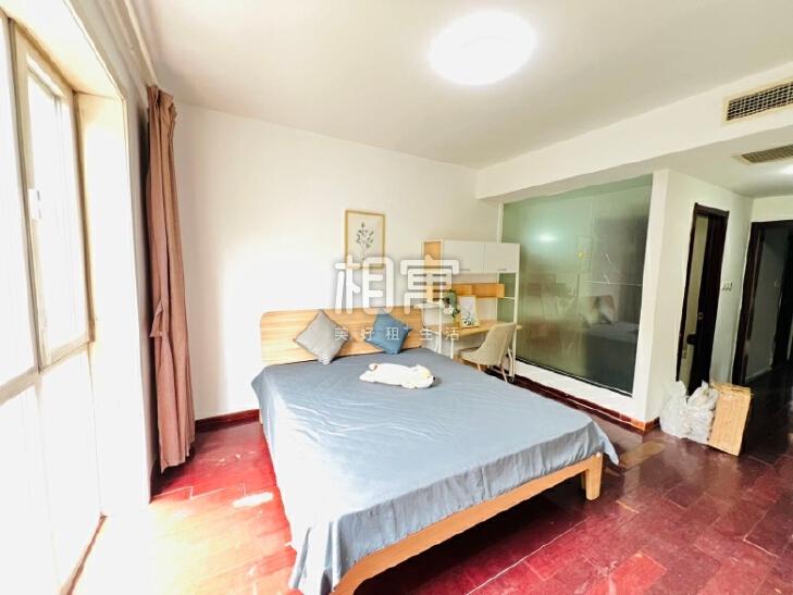 合租·上元君庭