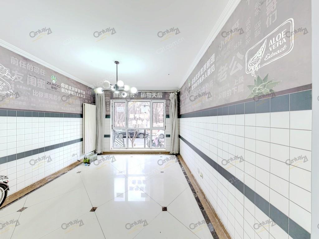 整租·富力城(A区)