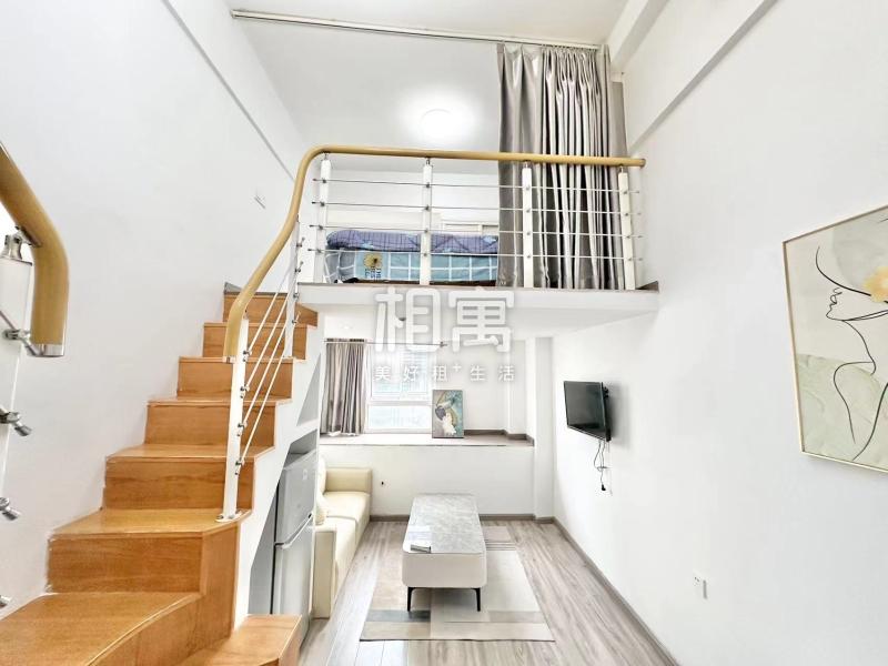 整租·华元欢乐城