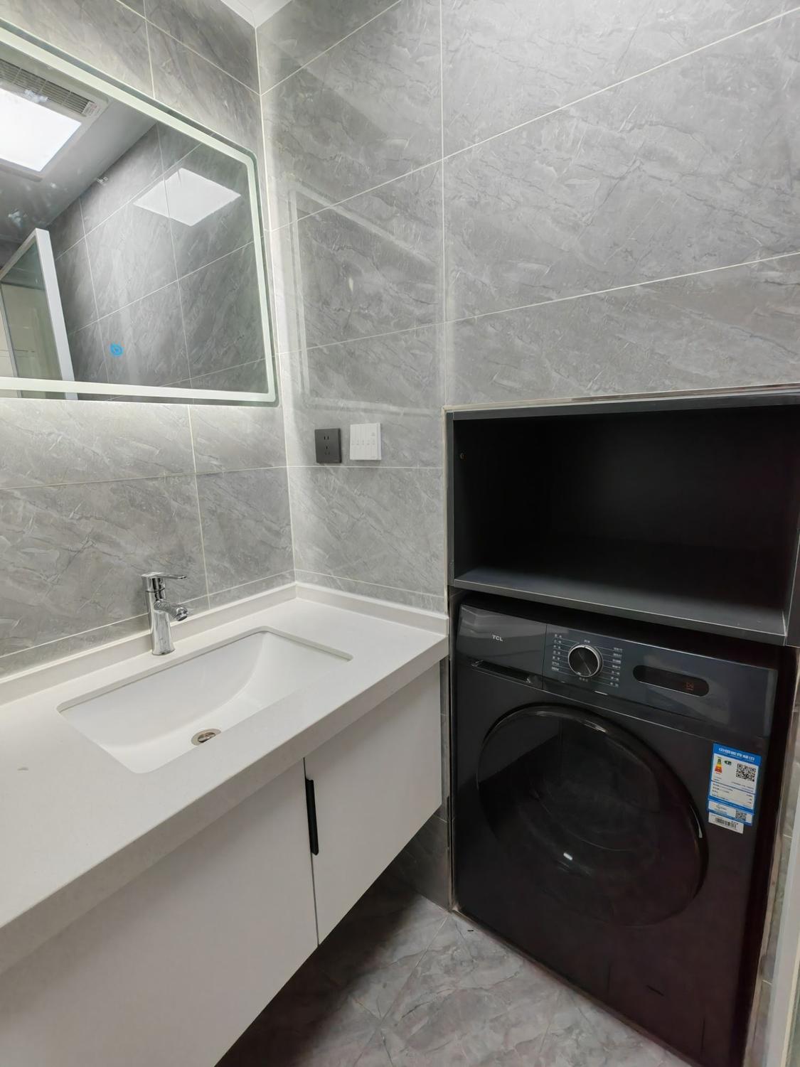 整租·中国国际丝路中心住宅