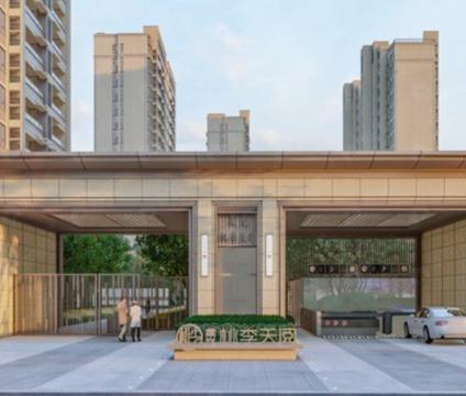 聊城星光·桃李天阅东昌府 建设东路/建面109平-166平
