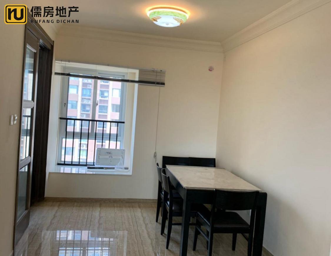 整租·碧桂园·豪园