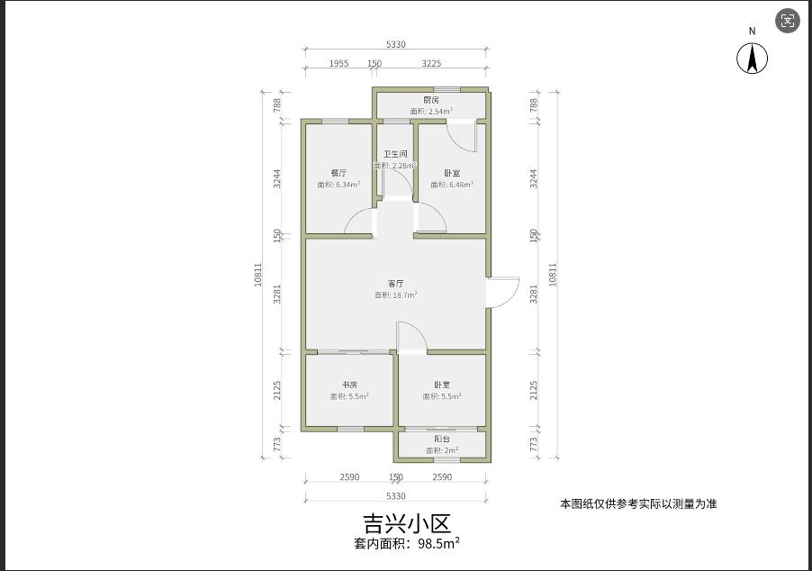 整租·吉兴花园