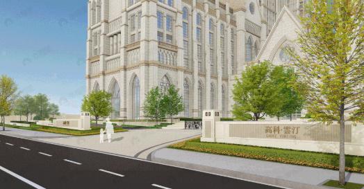 高科雲汀效果图