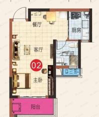 武汉恒大科技旅游城1室2厅1卫户型图