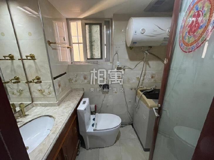 合租·园景(东区)