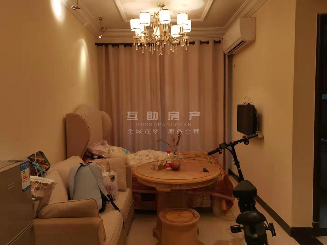 整租·恒大绿洲