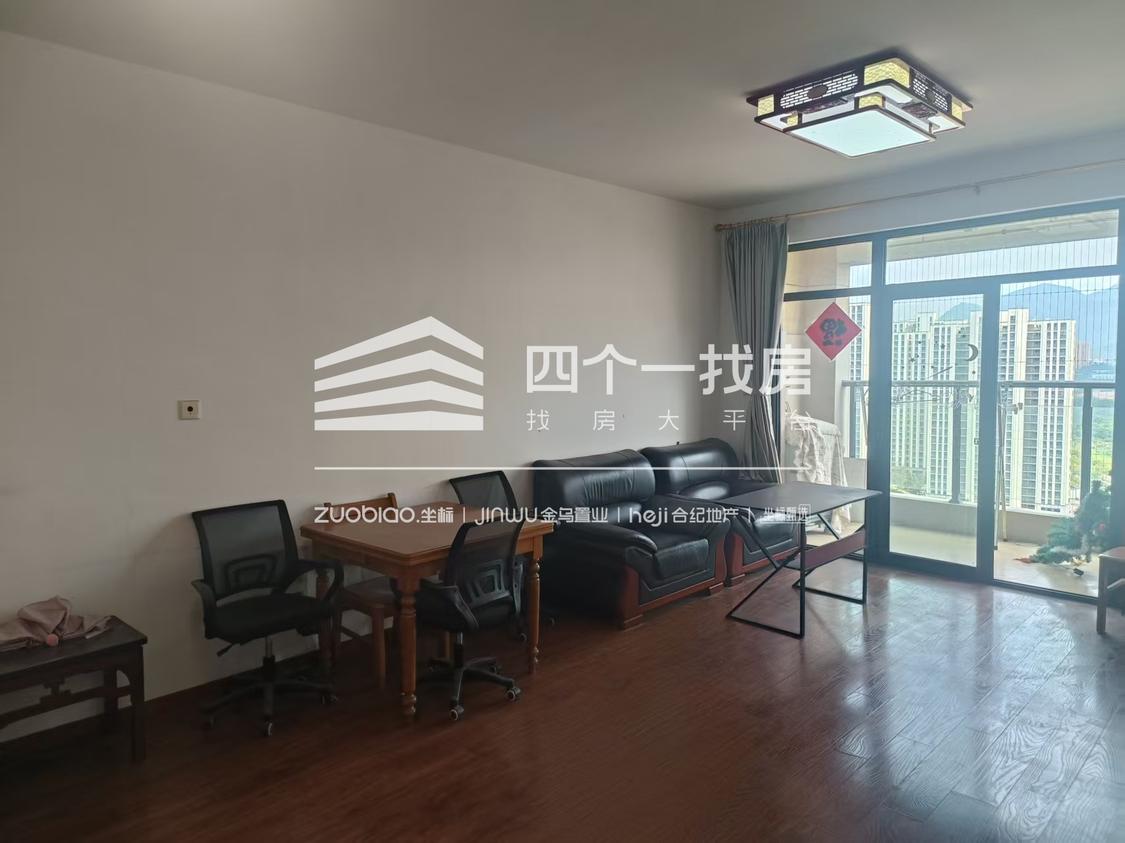 整租·金麟花园