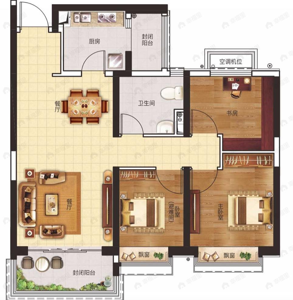 兰州恒大未来城3室2厅1卫户型图