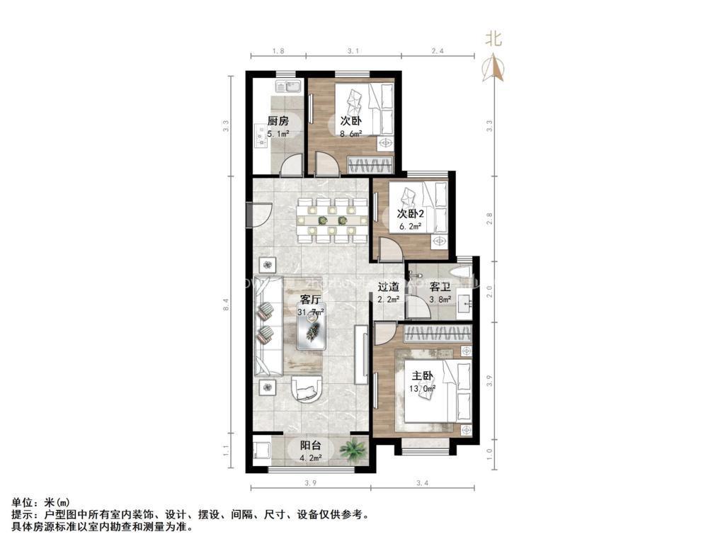 整租·中建锦绣城(三期)