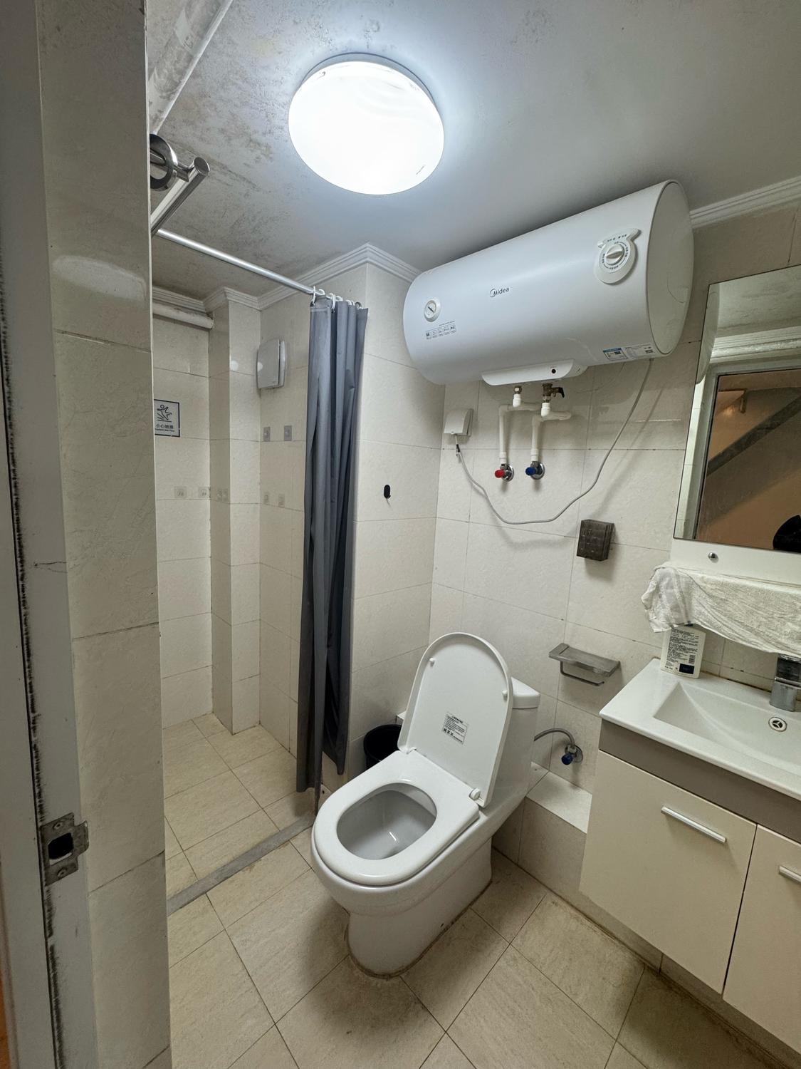 整租·中骏御金台