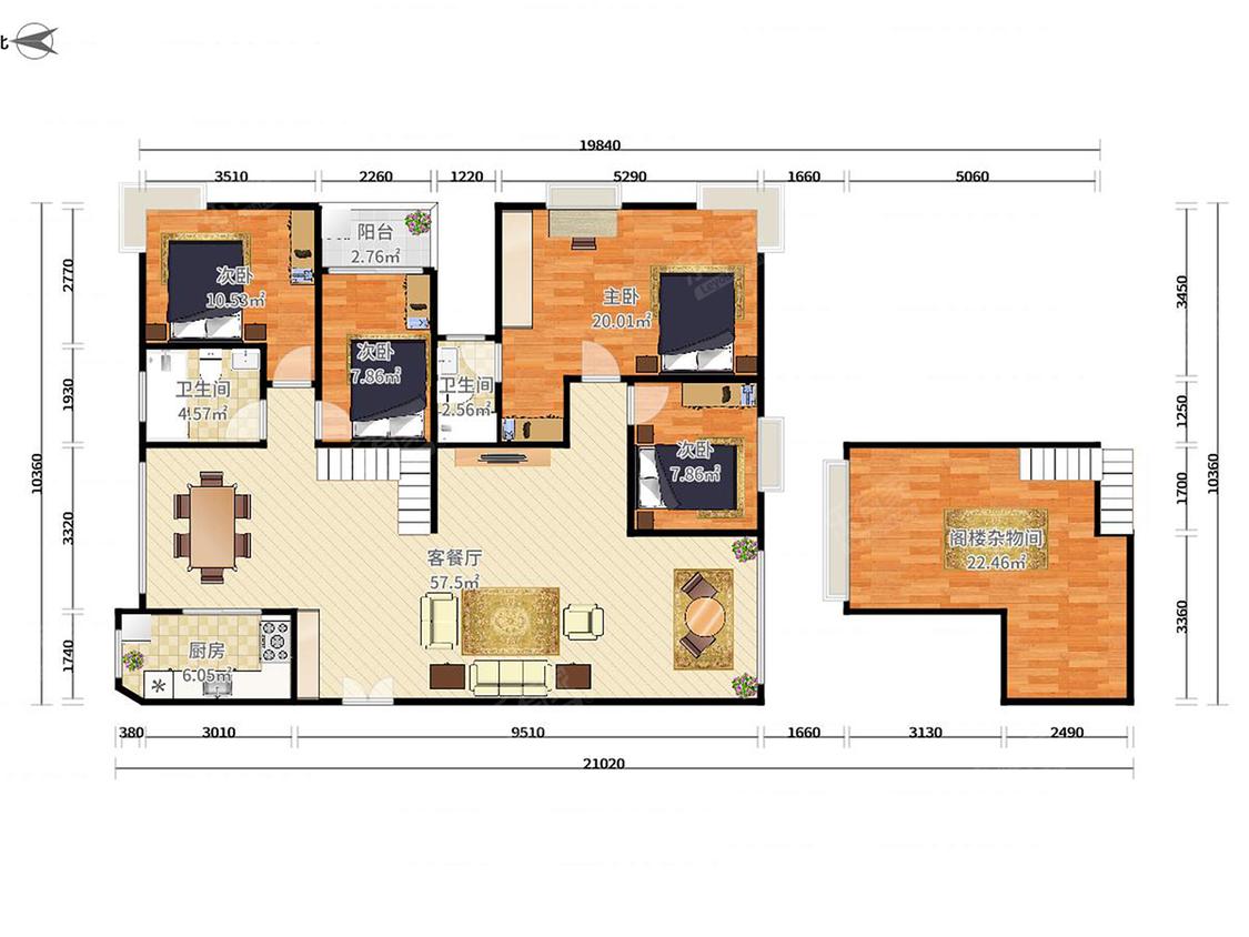 整租·梧桐山新居